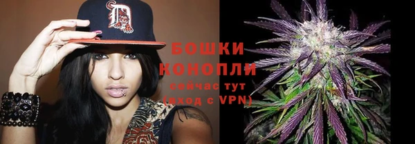 наркотики Нязепетровск
