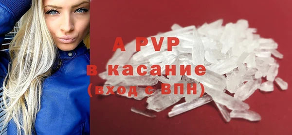 наркотики Нязепетровск