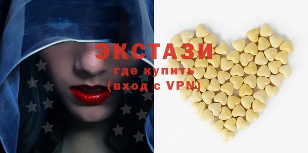 твердый Алексин