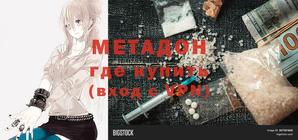 соль курить ск Нягань