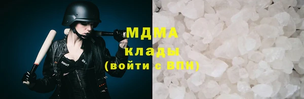 спиды Алзамай