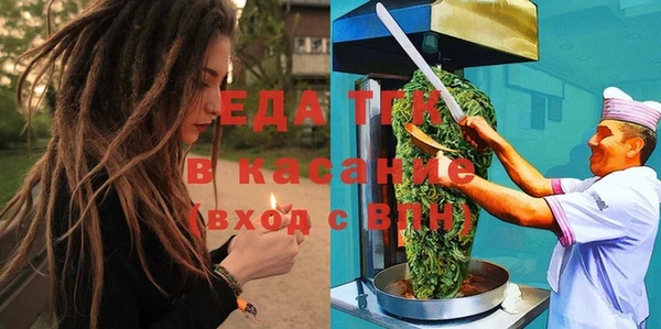 спиды Алзамай