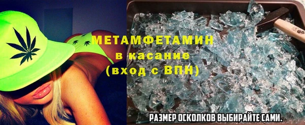 соль курить ск Нягань