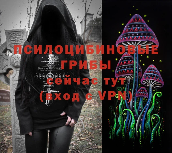 каннабис Няндома
