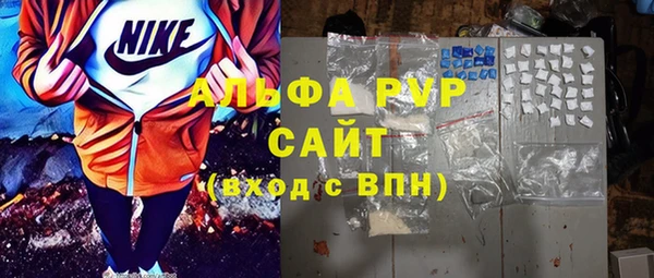 герыч Алексеевка