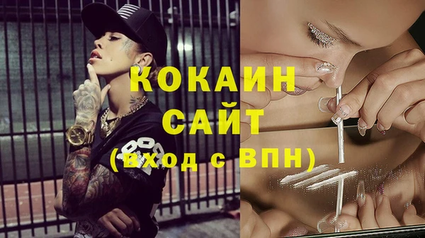 каннабис Няндома