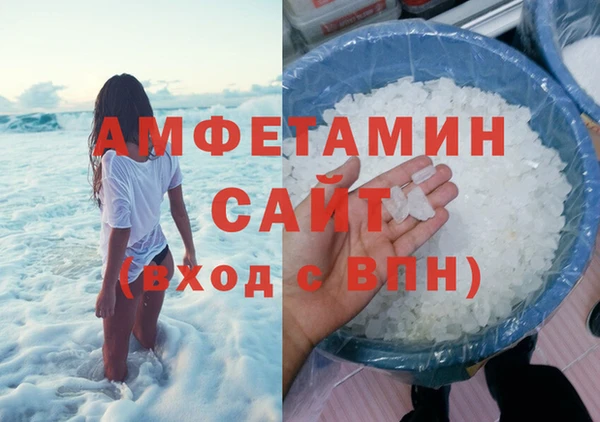 спиды Алзамай