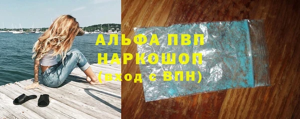 твердый Алексин