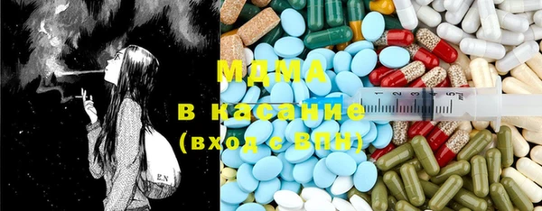 спиды Алзамай