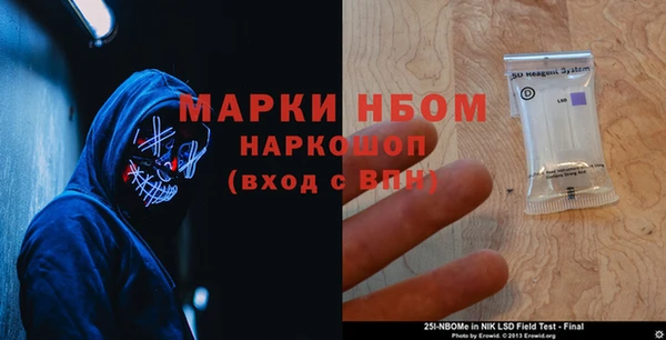 твердый Алексин