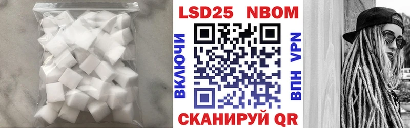 кракен зеркало  купить   Братск  ЛСД экстази кислота 